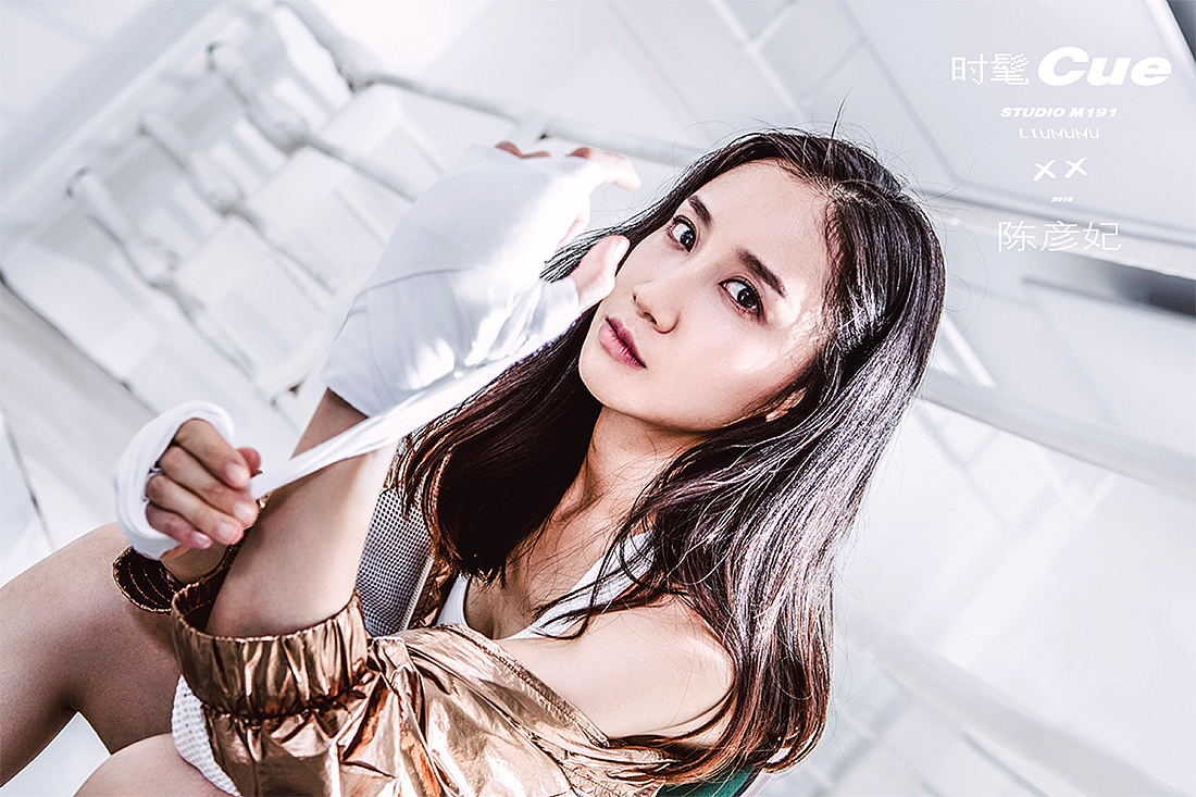 CUE 陈彦妃（图ZMTc3MDUwMjI0） - 人像摄影 - 站酷设计师STUDIOM191原创素材 - 站酷ZCOOL
