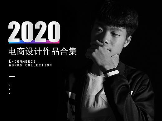 简历(作品合集)