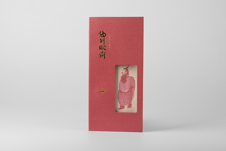 《纸逸素·本·福到眼前系列》（图ZNDEwMTY2MA==） - 绘画 - 站酷设计师素禾kiki原创素材 - 站酷ZCOOL