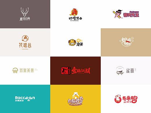 LOGO设计第一期——卡通形象为主