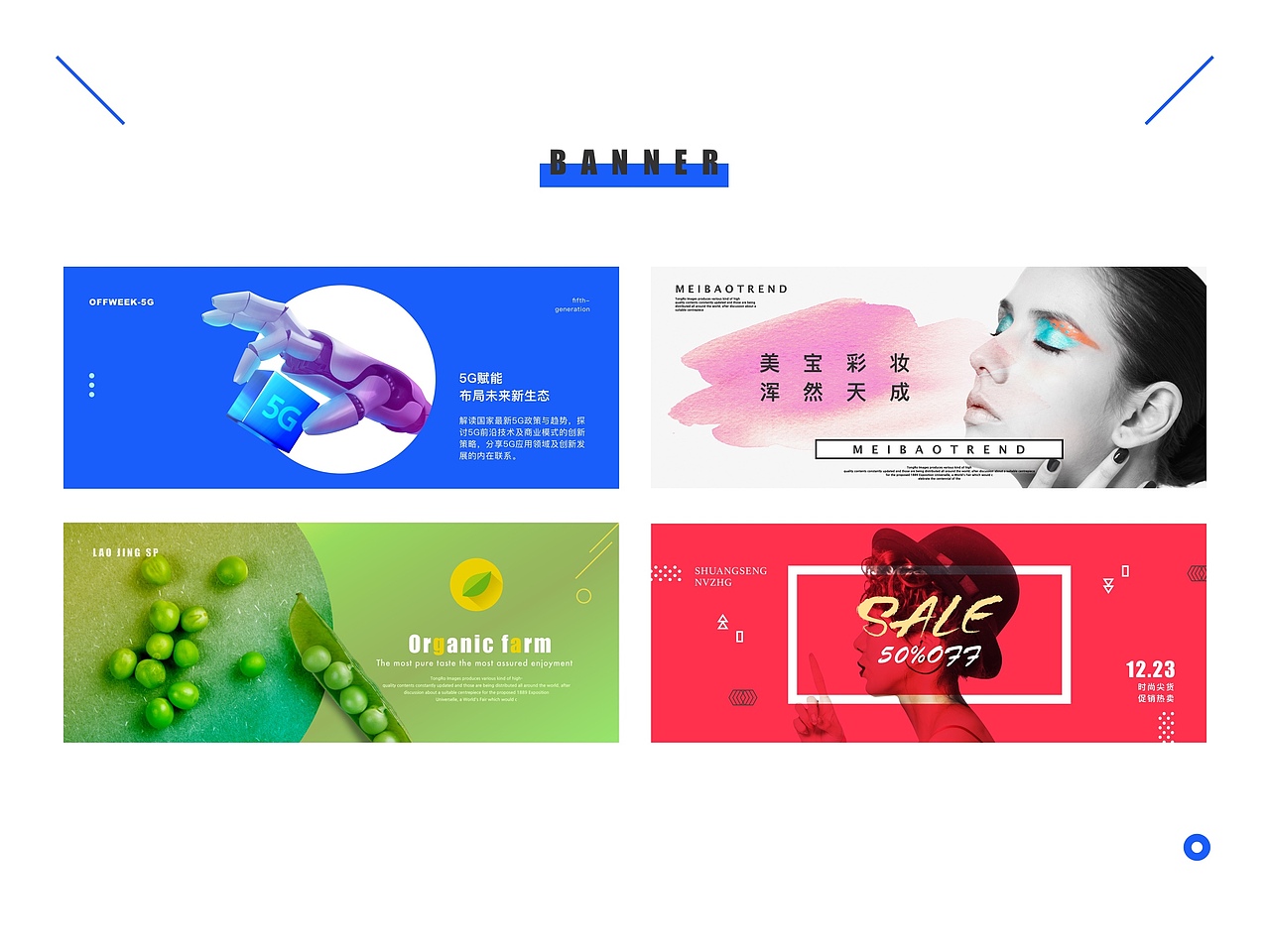 UI作品集-2019（图ZMTg2Mjk4NTE2） - APP界面 - 站酷设计师野致原创素材 - 站酷ZCOOL