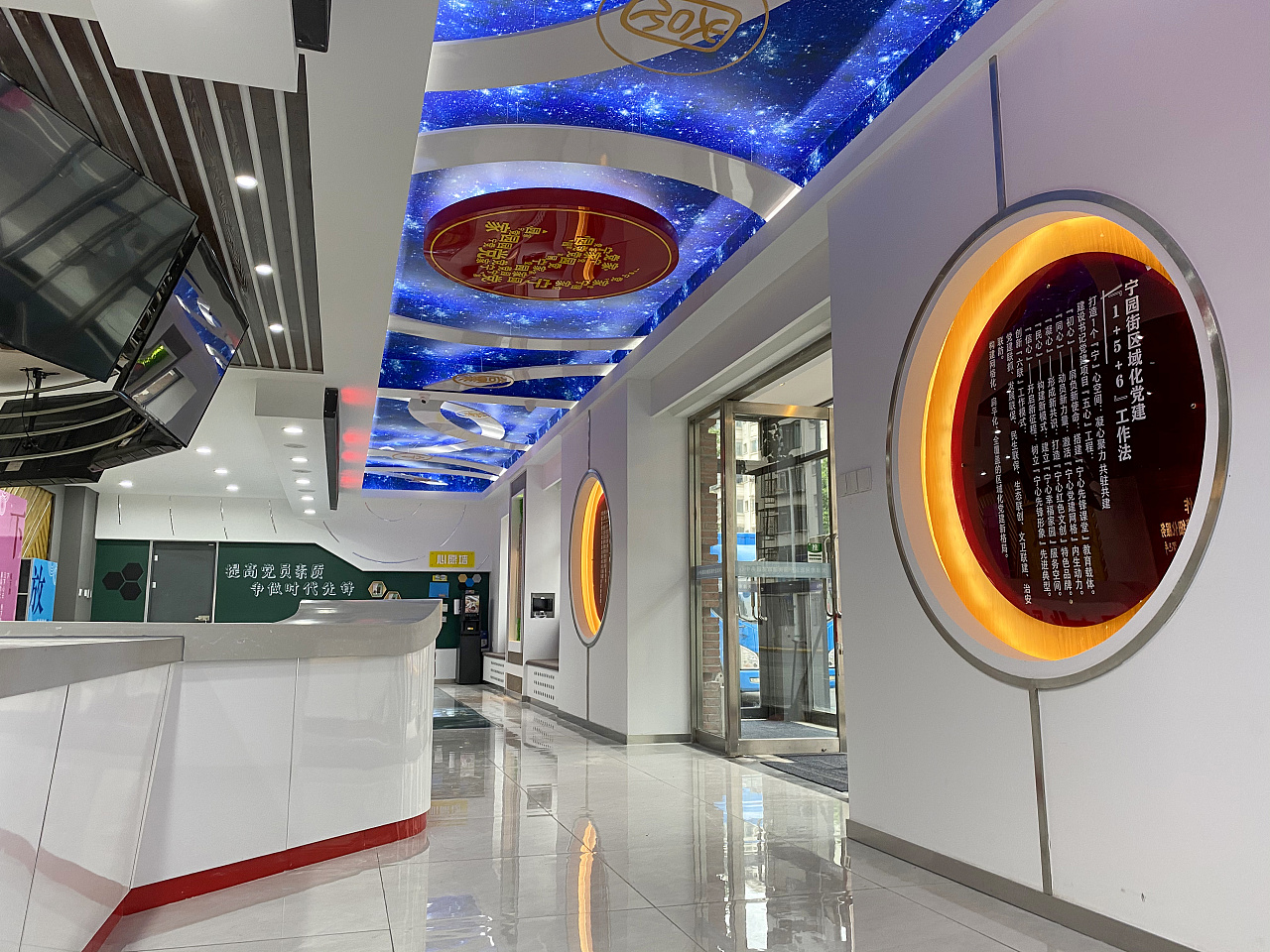 社区服务中心空间室内设计cDongDongDong 原创作品 站酷 (ZCOOL)