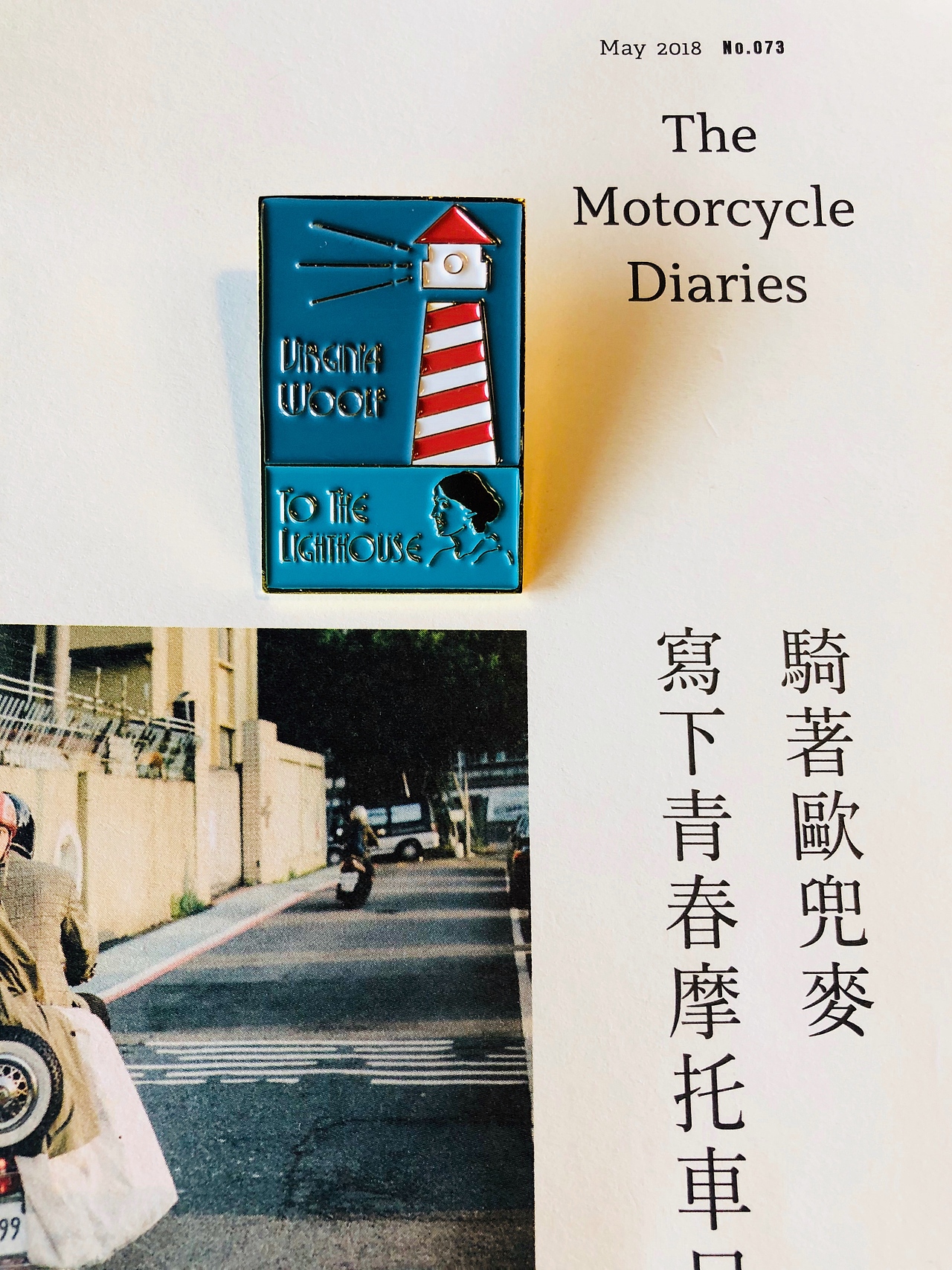 文艺徽章（图ZMjYxNzg3NzA0） - 图案 - 站酷设计师孫容原创素材 - 站酷ZCOOL