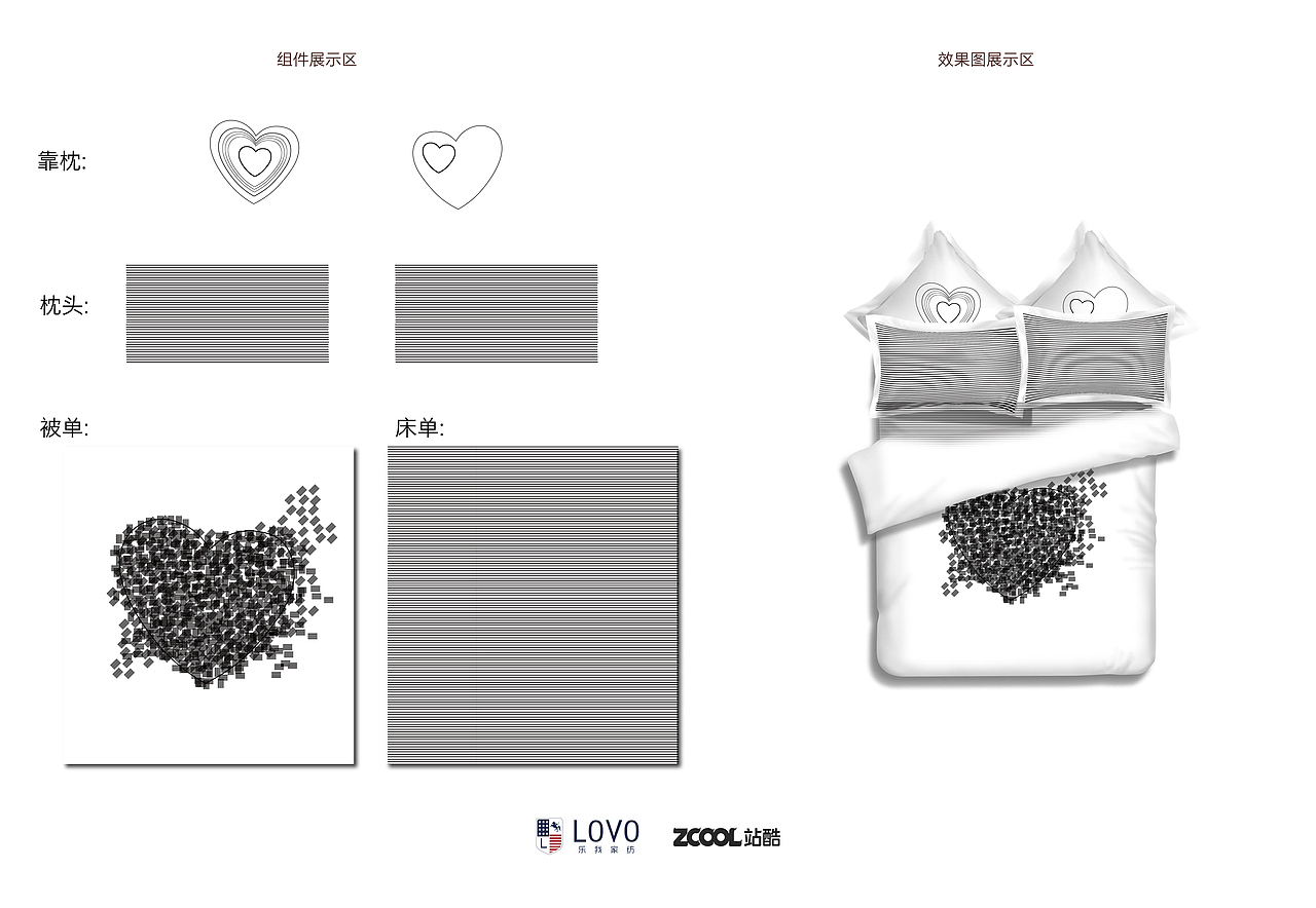 黑与白，你与我