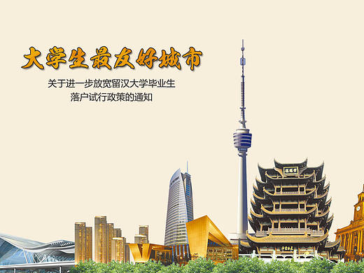 MG动画联系第二课