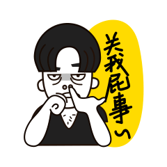 滴滴代驾创意设计组周边设计(图ZOTgzNTI1NjQ=) - 艺术插画 - 站酷设计师小魔女xmv原创素材 - 站酷ZCOOL