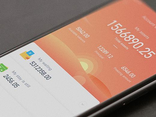 金融APP个人账户总览界面设计