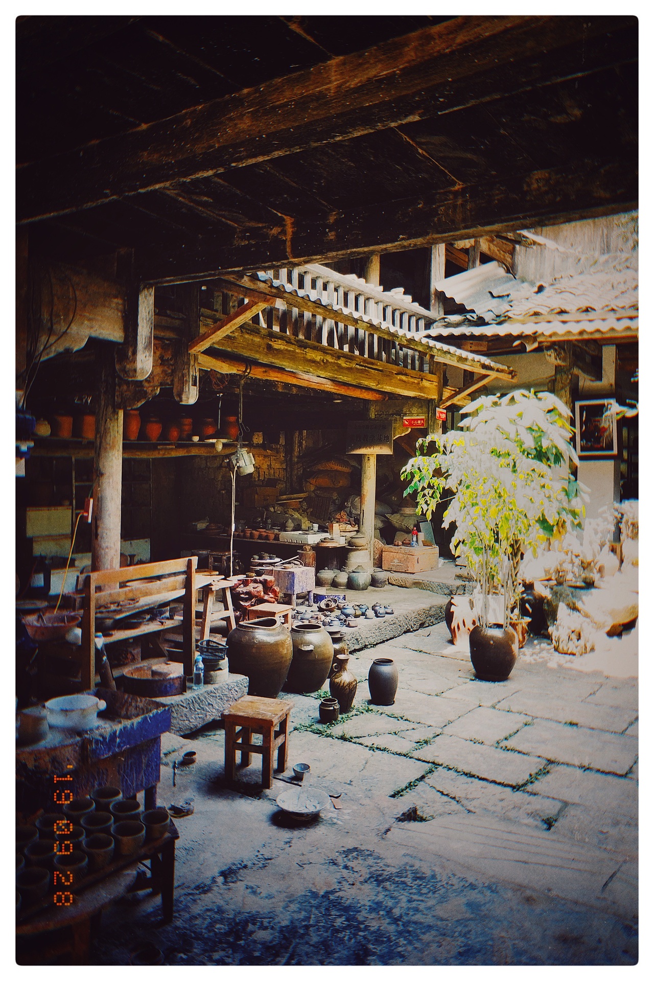 砚山 窑上村 随拍