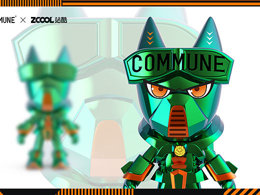 COMMUNE 選我所愛（個(gè)人主頁-ZNTU5MzI1MzY=） - IP形象 - 站酷設(shè)計(jì)師設(shè)計(jì)師阿崔原創(chuàng)素材 - 站酷ZCOOL