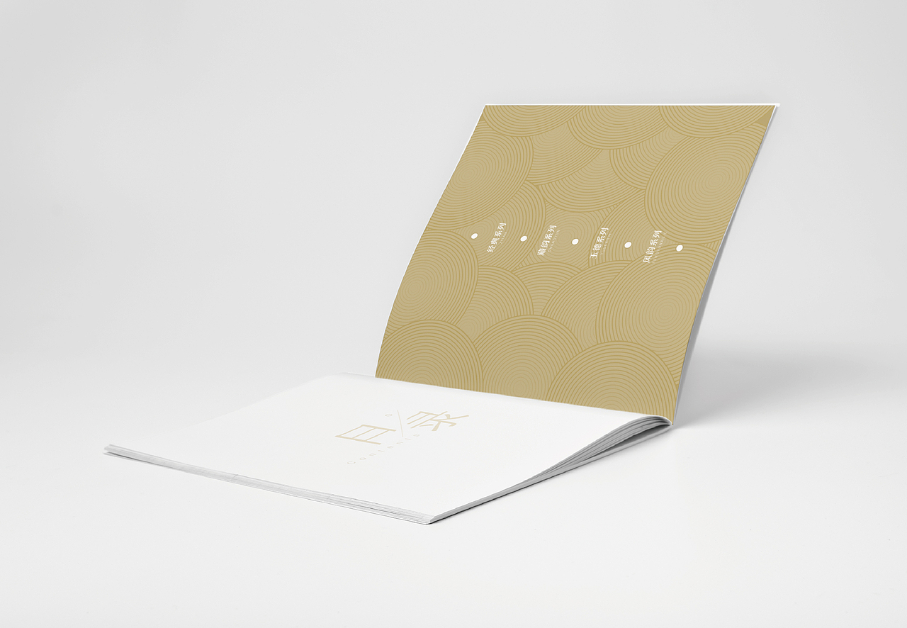 禅亦－不忘初心，方得始终（图ZMTAyMDI3NTEy） - 品牌 - 站酷设计师影儿liza原创素材 - 站酷ZCOOL