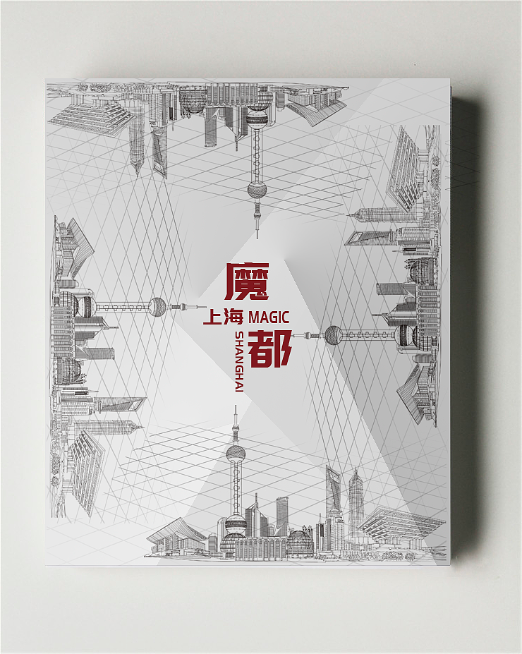 【版式/海报/练习】作品集/书籍封面设计（图ZMTE1NTk2MTI0） - 书籍/画册 - 站酷设计师鲸梦KTCC原创素材 - 站酷ZCOOL