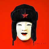 用户头像