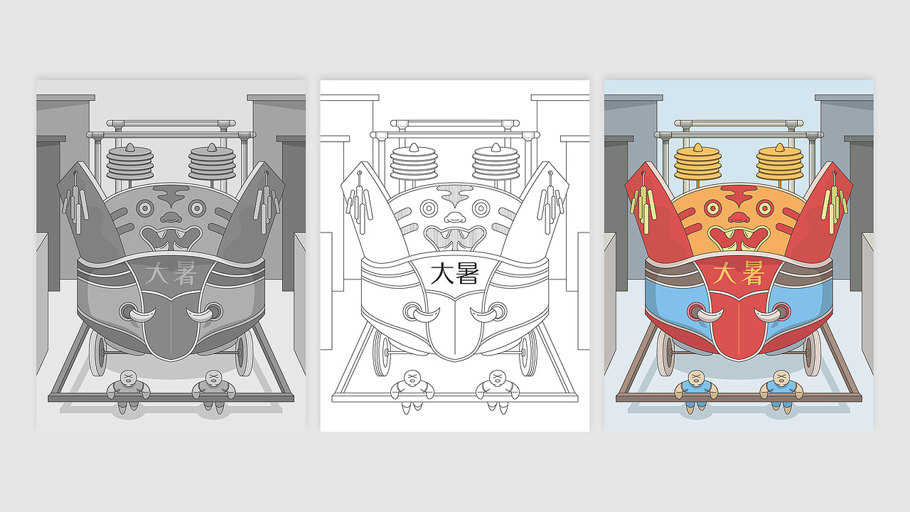 平安银行|24节气插画设计(图ZMTgxNjQyNTky) - 商业插画 - 站酷设计师ZAOWOO_Design原创素材 - 站酷ZCOOL