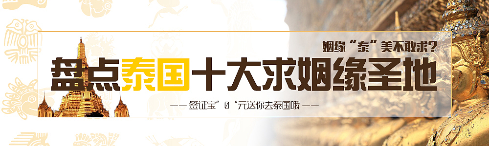 “banner... ...” “ 噢!恩... ...”