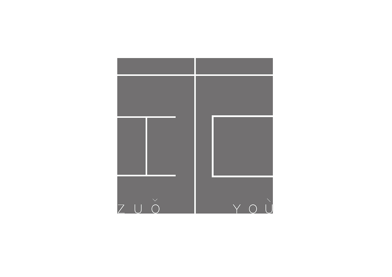 字体设计——上下左右前后（图ZNjM2NjAwMzY=） - 字体/字形 - 站酷设计师女子姓NIE原创素材 - 站酷ZCOOL