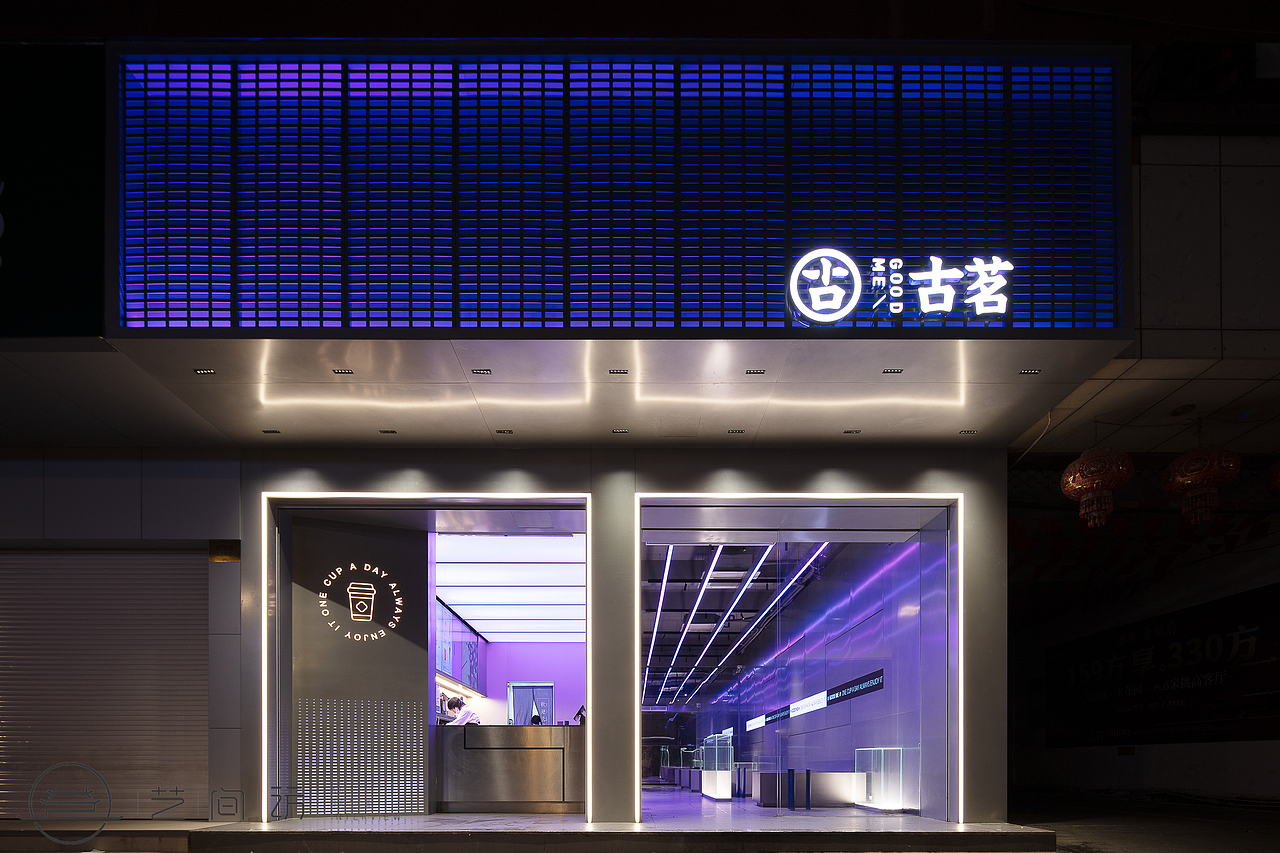 奶茶店（图ZMjU0NDA0MzIw） - 商业空间设计 - 站酷设计师艺间访原创素材 - 站酷ZCOOL