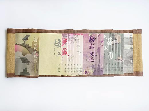 《逝去的大观园》书籍设计（个人主页-ZMjQxNzU5MTI=） - 书籍/画册 - 站酷设计师壹岁原创素材 - 站酷ZCOOL