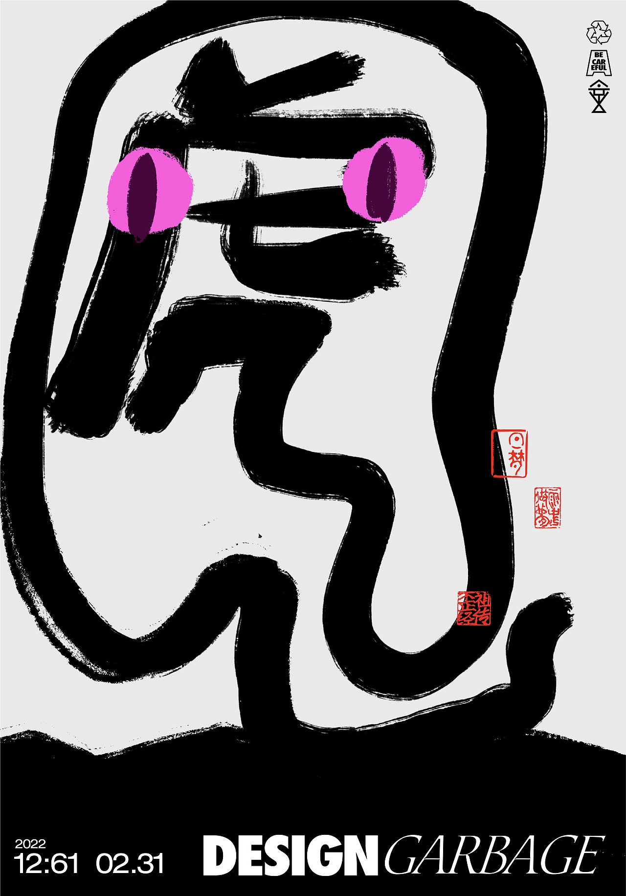 自画像（图ZMzI3Mjc0NjYw） - 海报 - 站酷设计师李啊三asan原创素材 - 站酷ZCOOL