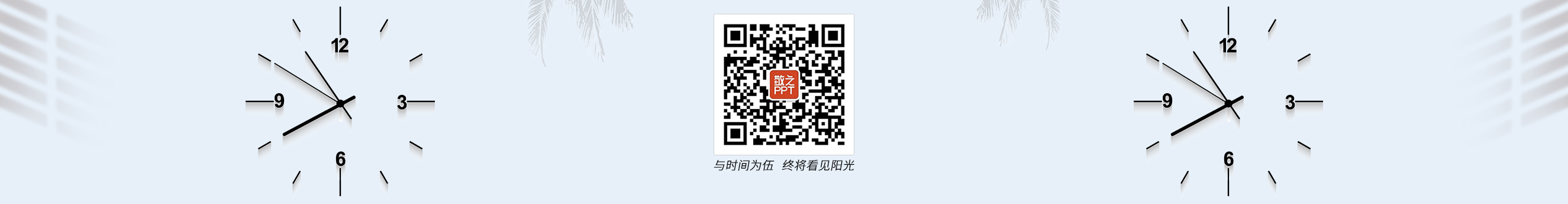 石敬之的个人主页（封面预览） - 主页封面设置 - 站酷设计师石敬之原创素材 - 站酷ZCOOL