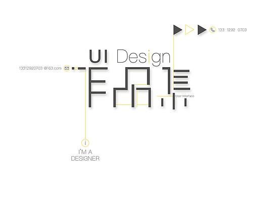 User Interfance  Design