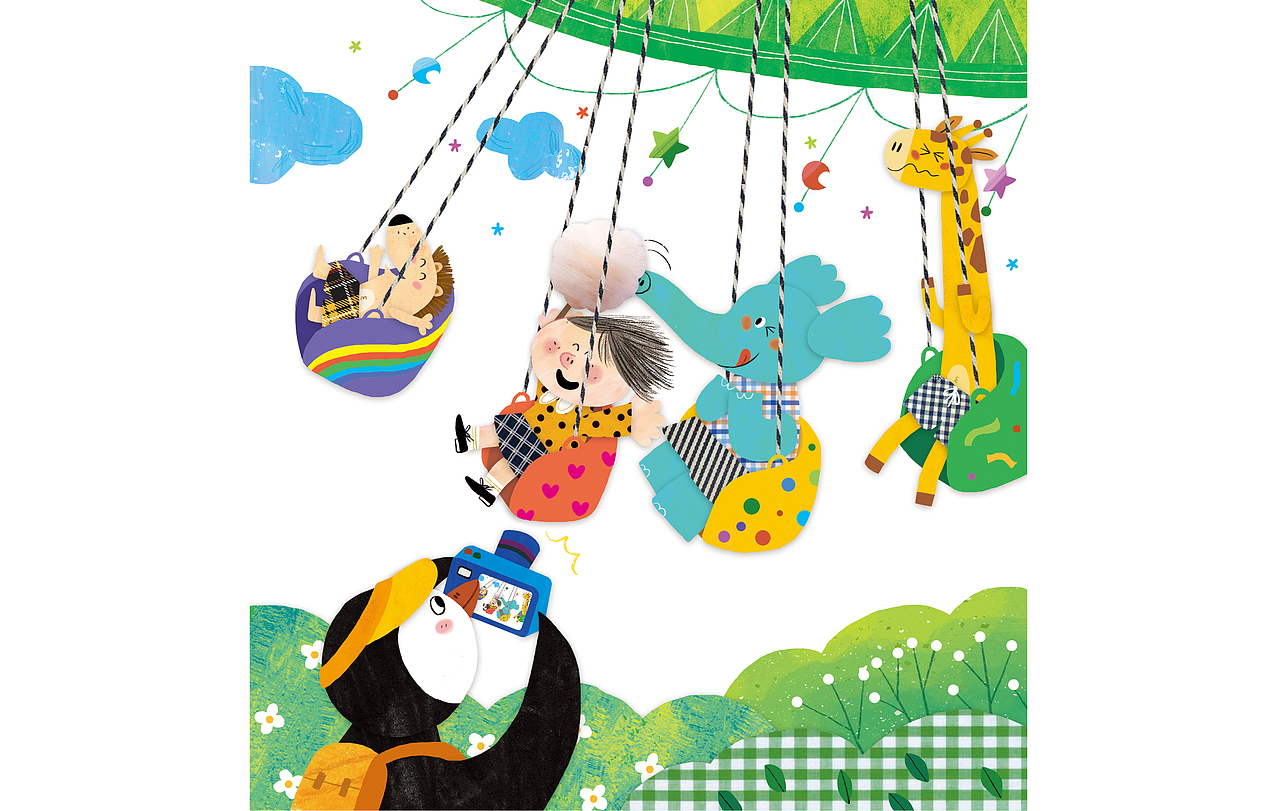 和深圳报社合作的封底