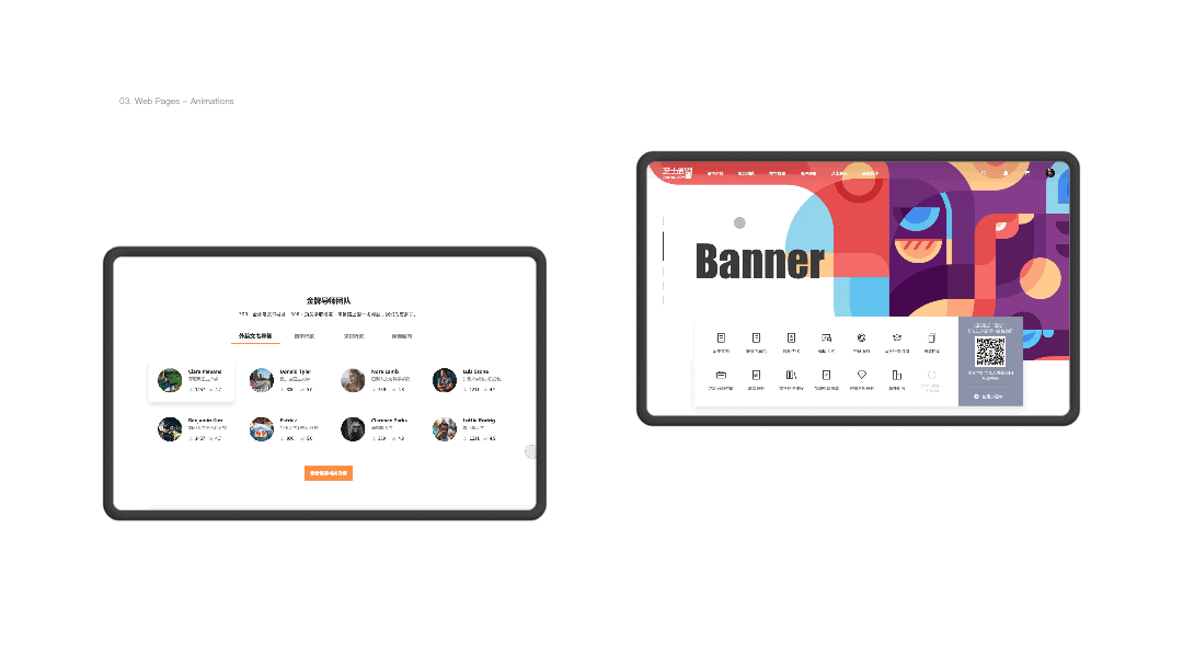 2019UI设计作品集（图ZMTk0MDkwMTI0） - APP界面 - 站酷设计师西猫罐头原创素材 - 站酷ZCOOL