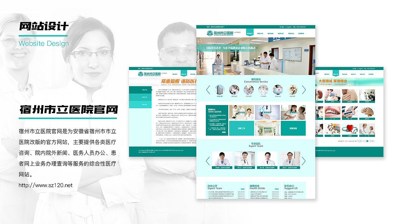 作品集（图ZMjAwMDYwMDM2） - APP界面 - 站酷设计师路爺原创素材 - 站酷ZCOOL