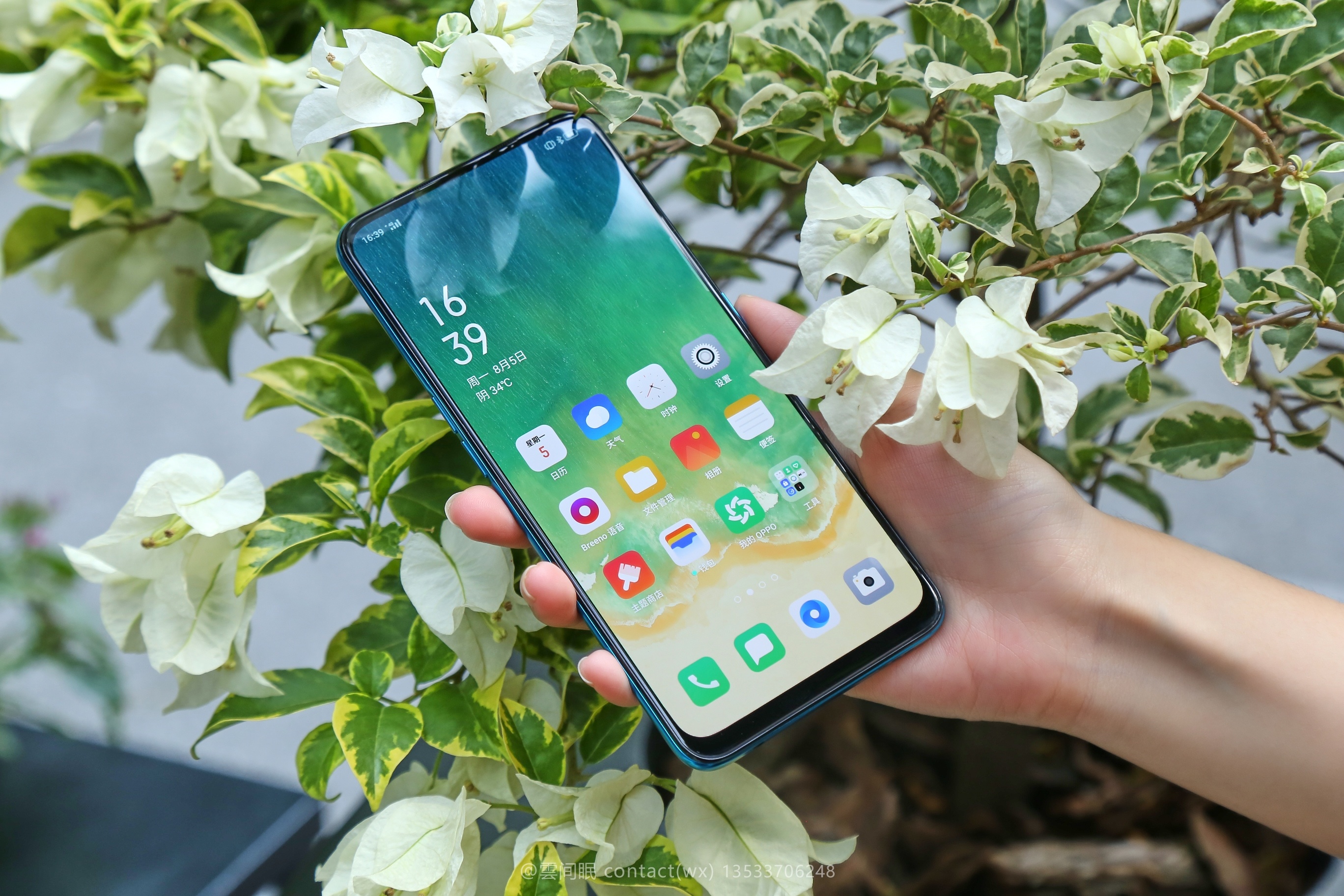 oppo k3 电波蓝 手机 外拍场景图