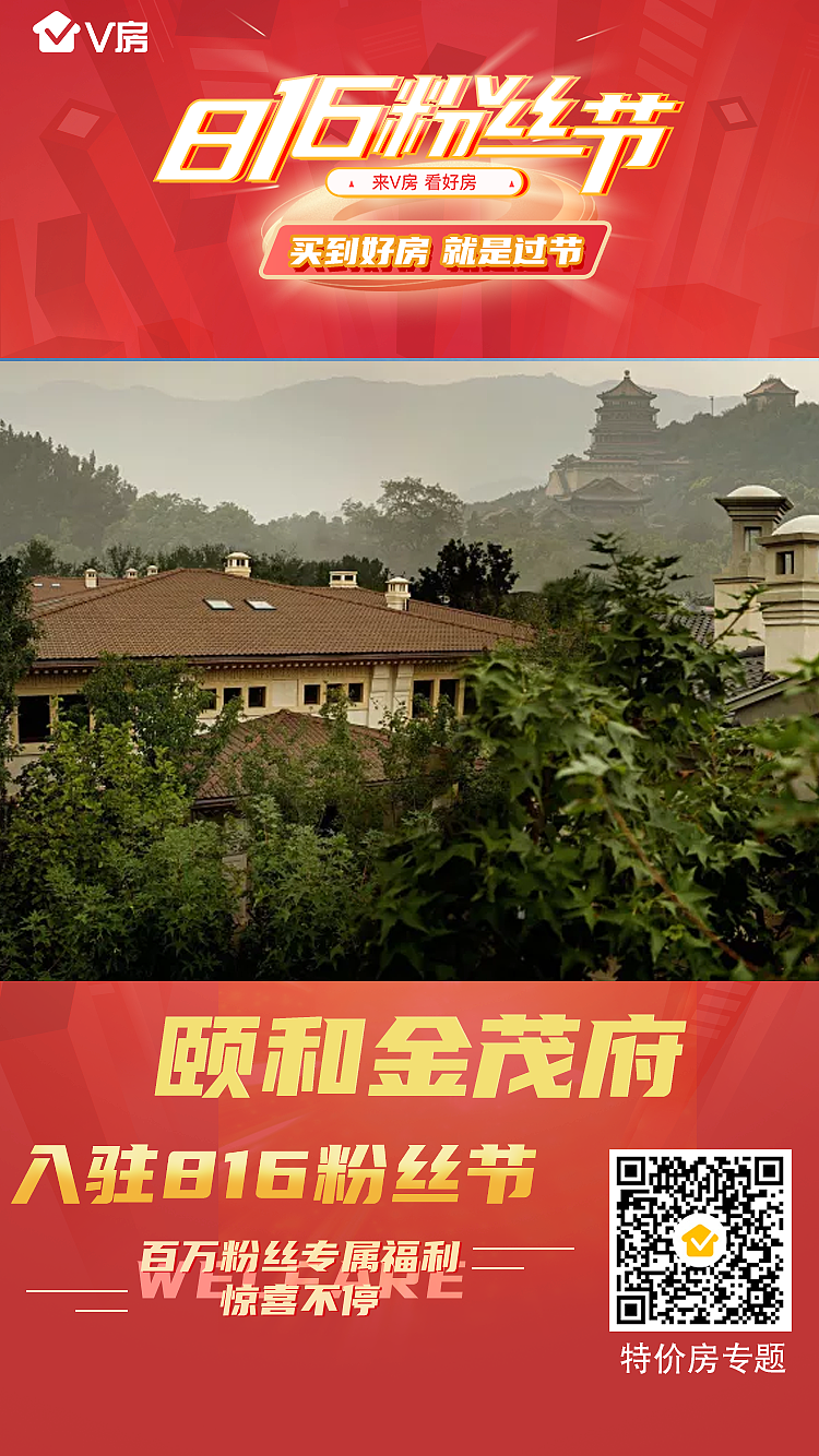 粉丝节项目入驻海报（图ZMjI4ODgxNTIw） - 海报 - 站酷设计师大阿睿原创素材 - 站酷ZCOOL