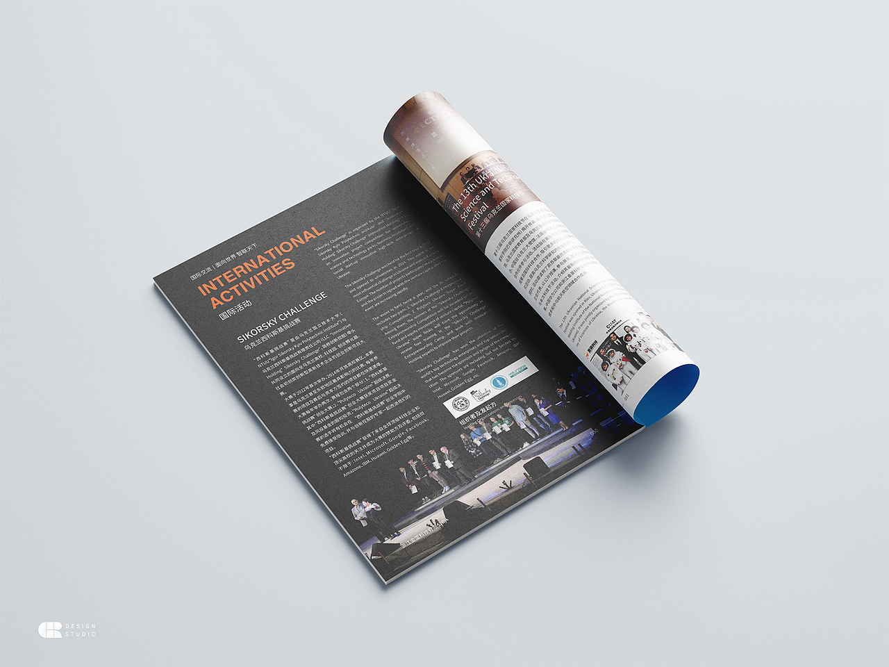 科技孵化企业宣传册（图ZMjQwOTA2ODI4） - 书籍/画册 - 站酷设计师CHRDesign原创素材 - 站酷ZCOOL