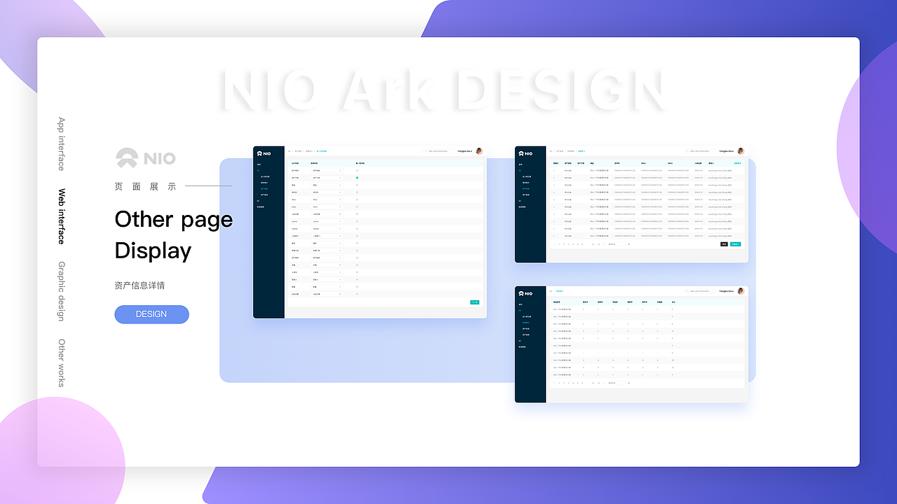2020 简历作品集（图ZMTc1OTExMDE2） - 其他UI - 站酷设计师Hsieh2992原创素材 - 站酷ZCOOL