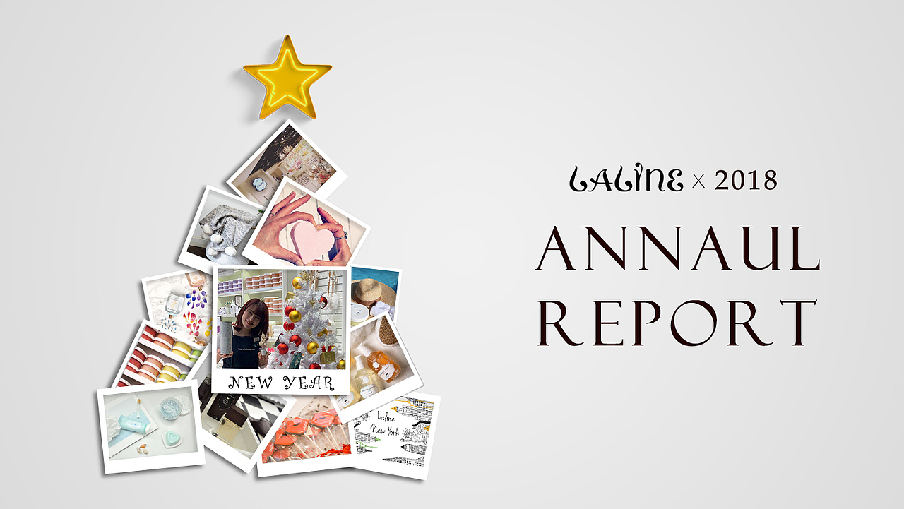 年终报告-PP封面（图ZMTg5MTM0OTc2） - 品牌 - 站酷设计师北宫玄昱原创素材 - 站酷ZCOOL