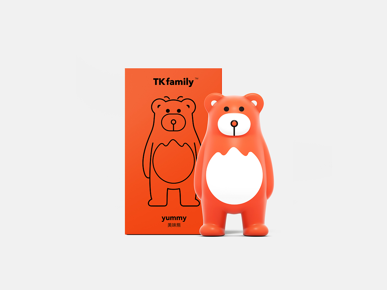 Yummy（图ZMjIwMzc5ODU2） - IP形象 - 站酷设计师ChunmiDesign原创素材 - 站酷ZCOOL