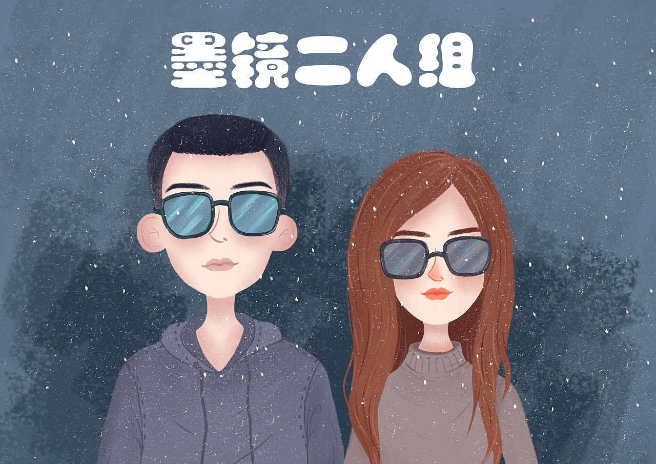 手绘头像（图ZMjMxNTg0NTQw） - 商业插画 - 站酷设计师SkyChengYing原创素材 - 站酷ZCOOL