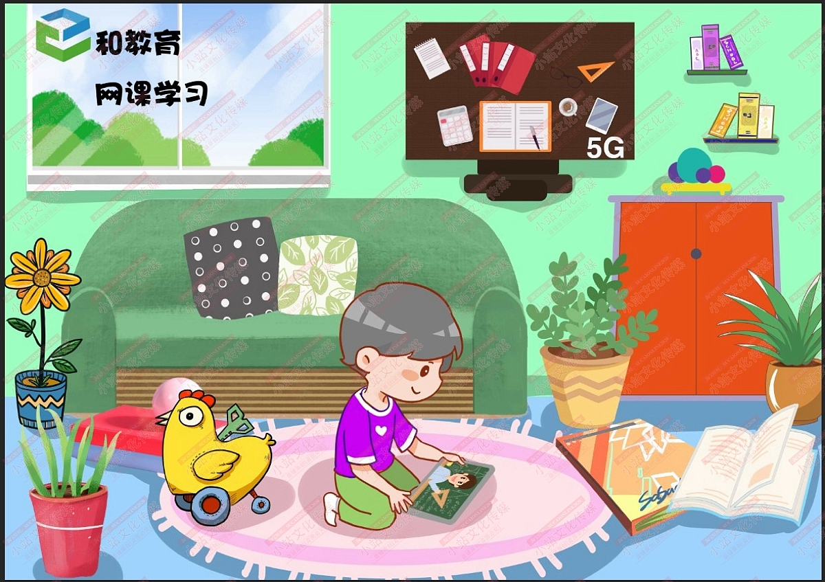 和教育绘画（图ZMjM1OTMxMTU2） - 艺术插画 - 站酷设计师sucaionline原创素材 - 站酷ZCOOL