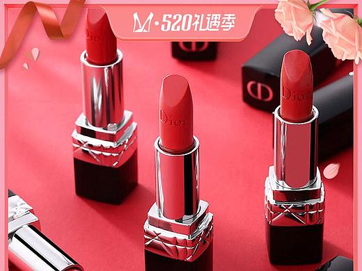 情人节模板（个人主页-ZNDU0NDQyOTY=） - 品牌 - 站酷设计师设计生涯2年原创素材 - 站酷ZCOOL