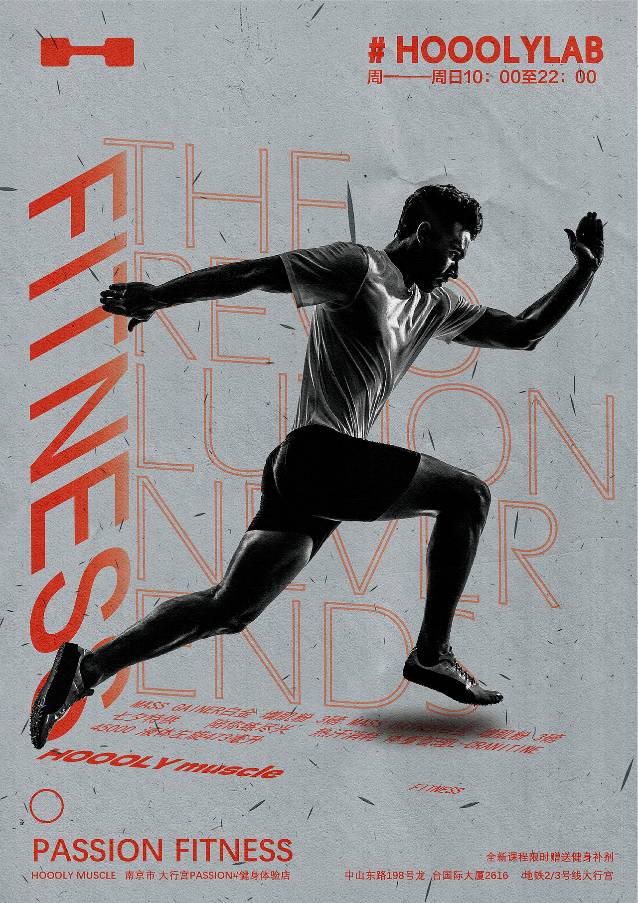 海报（图ZMjc1NjUxMDg0） - 海报 - 站酷设计师叶子Leaf品牌设计原创素材 - 站酷ZCOOL