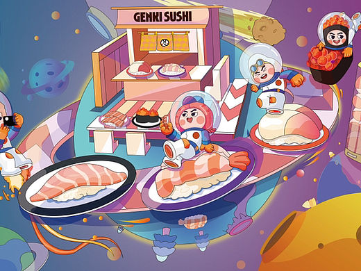 元気寿司 插画系列之——探索宇宙～～～