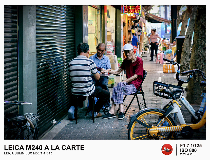 夏日骑幻-徕卡M240人文街拍