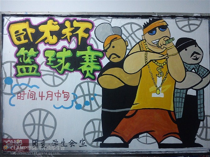 学院宣传板报（图ZMjEzNzk0NjQ=） - 海报 - 站酷设计师l_j00原创素材 - 站酷ZCOOL