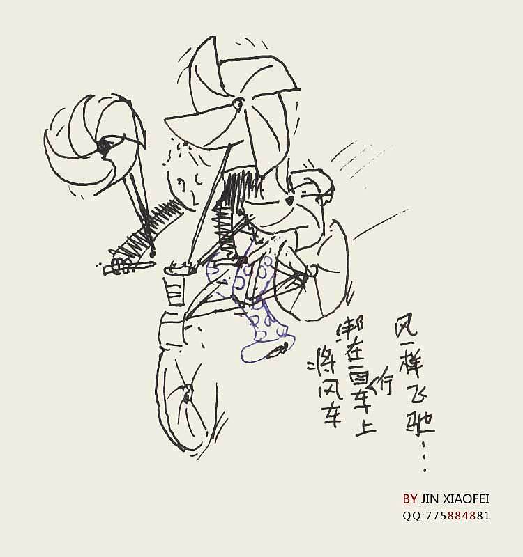 时间都去哪了 2（图ZMTUwNzg2ODg=） - 商业插画 - 站酷设计师jinxiaofei原创素材 - 站酷ZCOOL