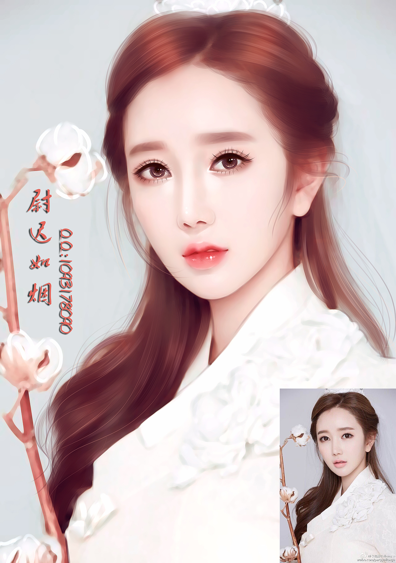 现代转手绘练习