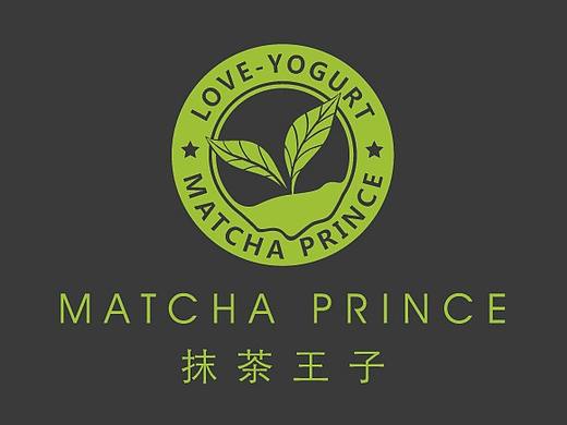 抹茶王子炒酸奶连锁品牌logo升级