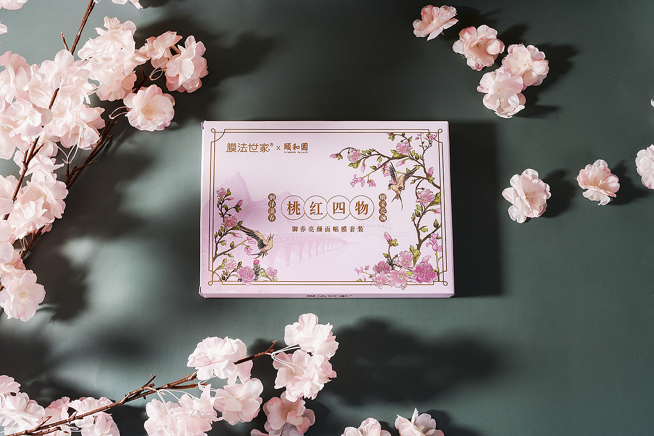 膜法世家之古风系列