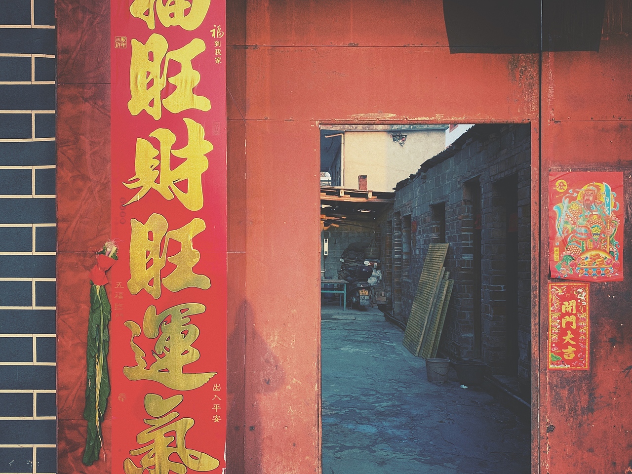 门外世界,门里是家
