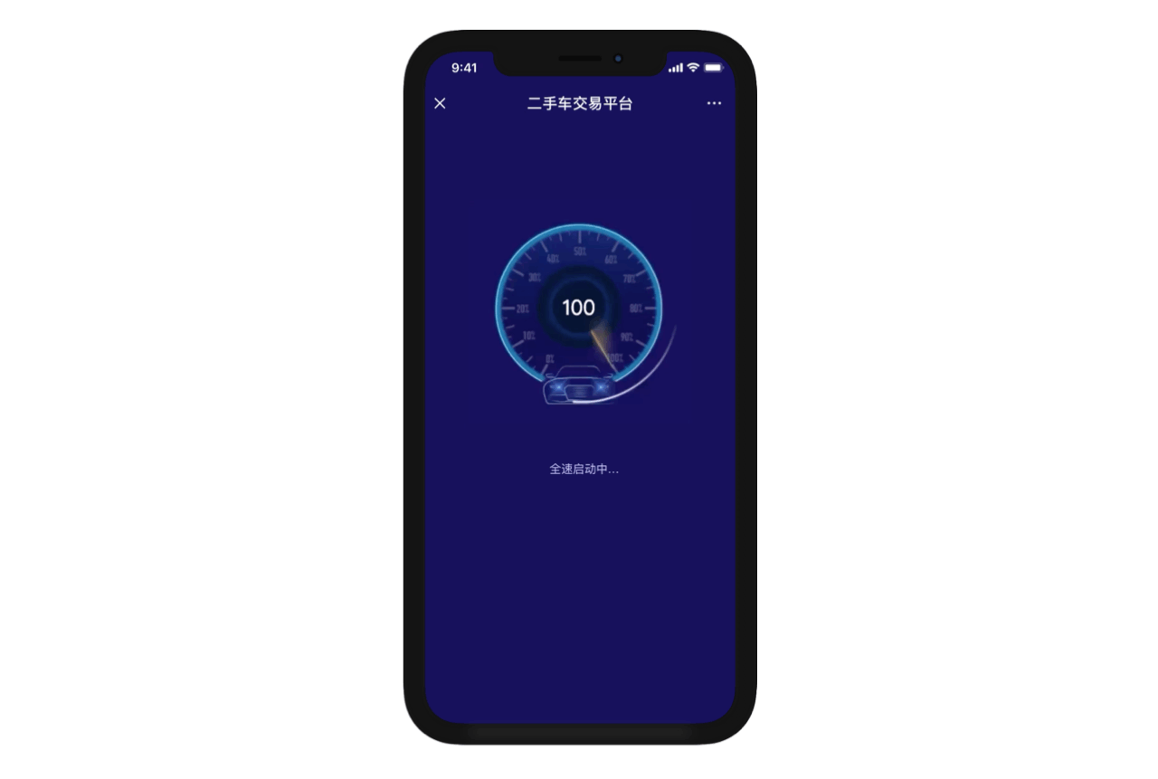 一个H5的从0到1（图ZMjA0NzU0OTAw） - 交互/UE - 站酷设计师U设之帮UED原创素材 - 站酷ZCOOL