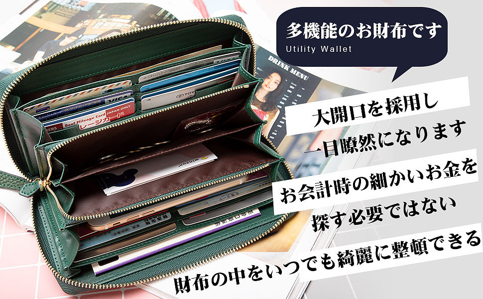 女士手拿钱包（图ZMjUwNzY2NDk2） - 电商 - 站酷设计师winnie林嘉树原创素材 - 站酷ZCOOL