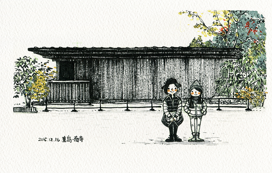 老少女的四国游