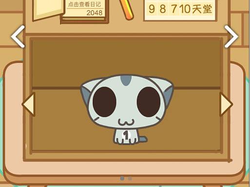 猫咪天堂（个人主页-ZMzQ0MjI3NjA=） - 游戏UI - 站酷设计师毒性小飞侠原创素材 - 站酷ZCOOL