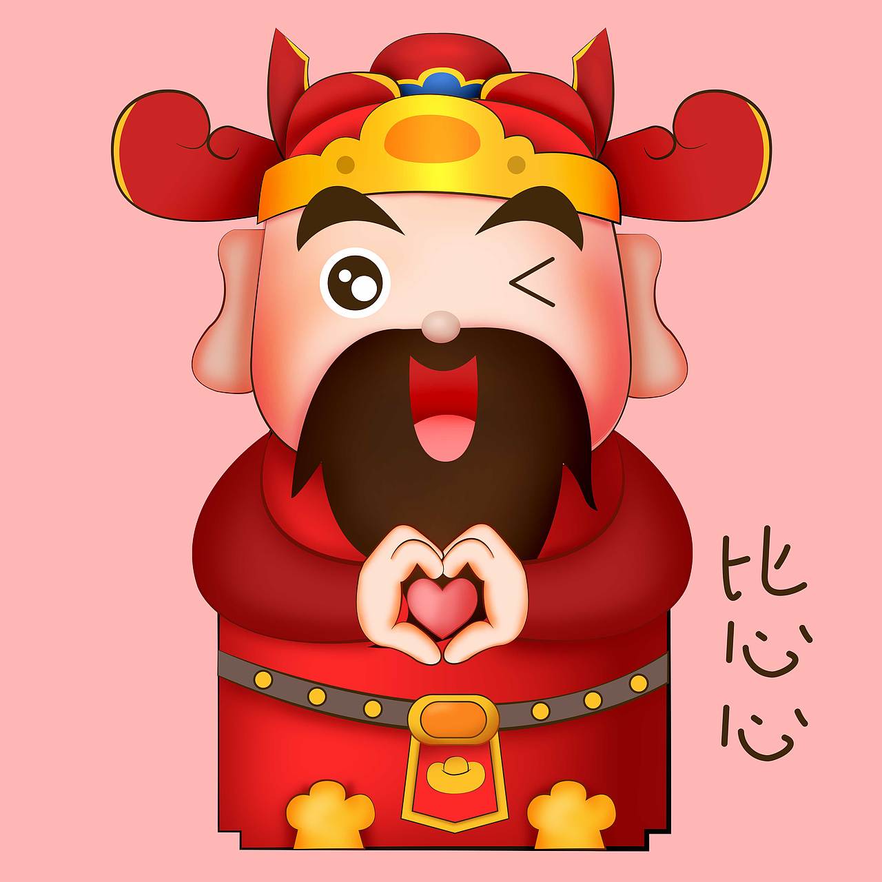 财神表情包(以商用)